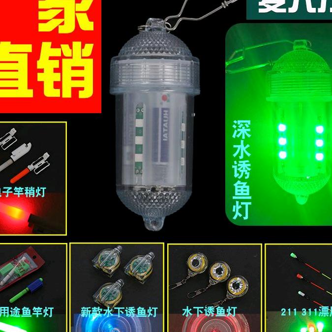 固安县邦鸿户外运动用品