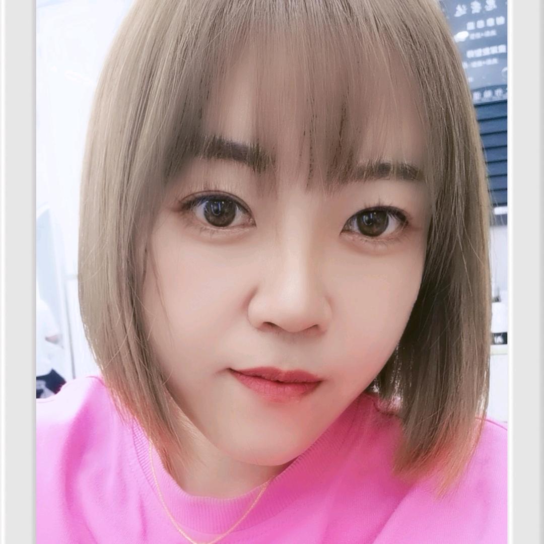九爺