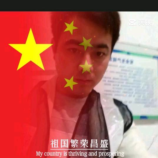 顾我心安