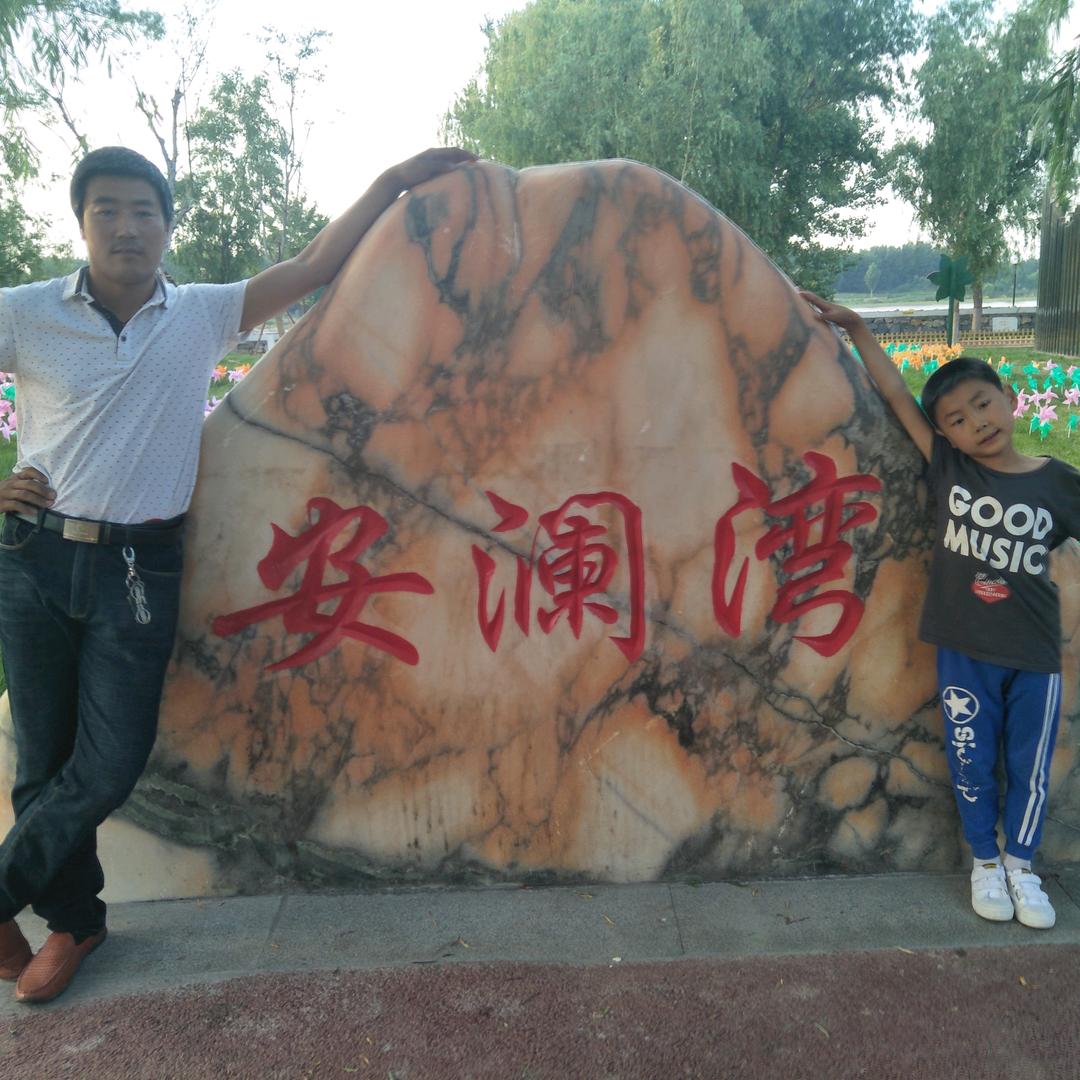 简单的人生，努力奋斗吧