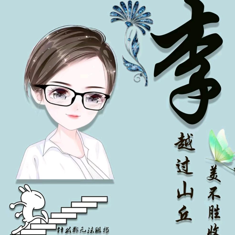 圣 凯妈咪