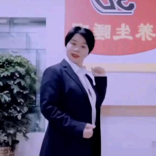 凤凰传奇
