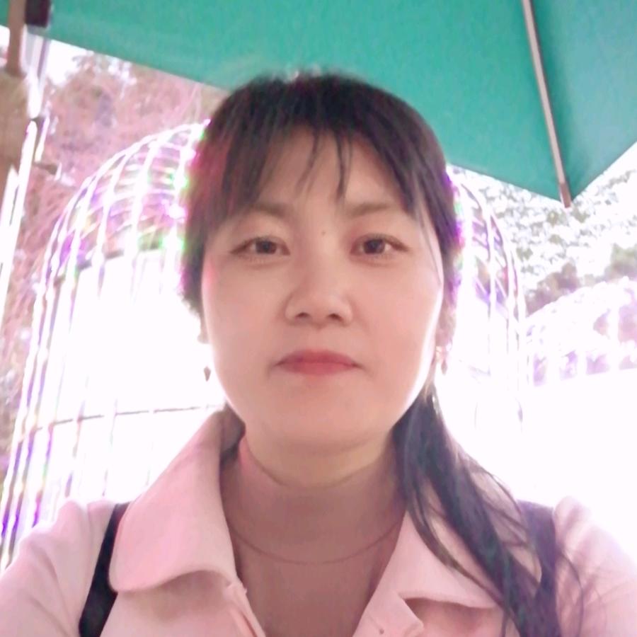 梦想成真