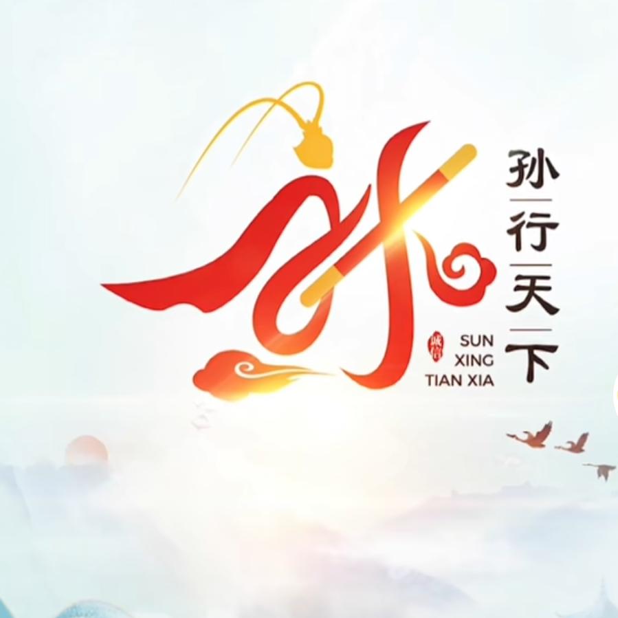 鱼  䲆  鱻   䲜