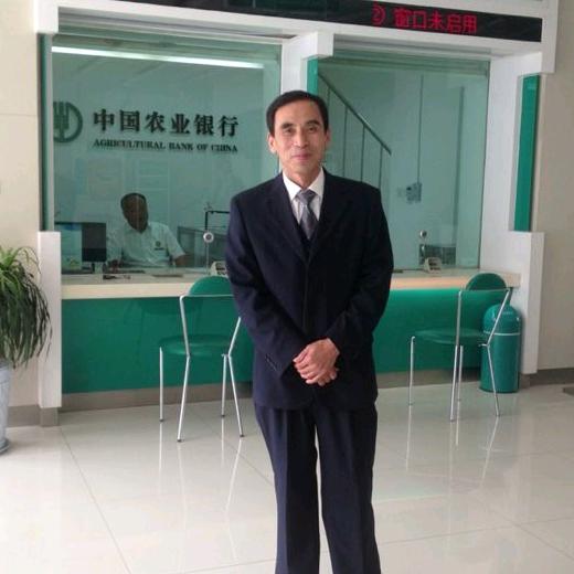 郑吉达