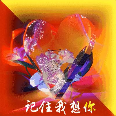 👡👗陪你一起看草原👒🤟💍