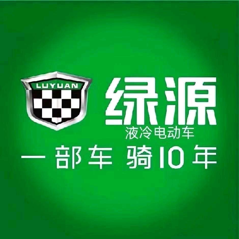 军锋车行（苹果城店）