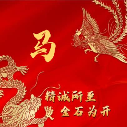 社会很单纯，复杂的是人
