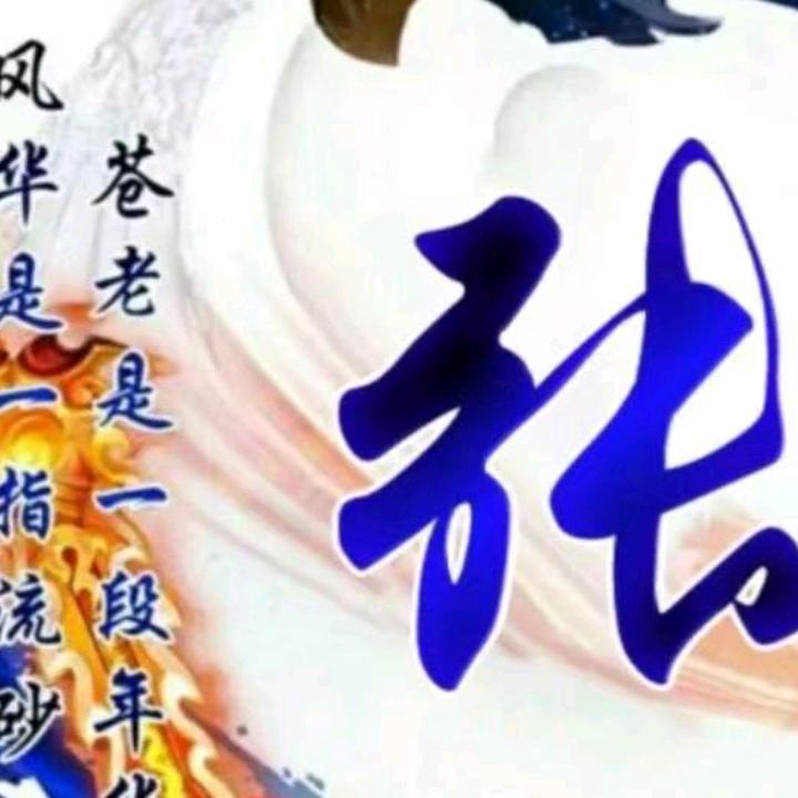 宇宙     🌷🌷🌷?