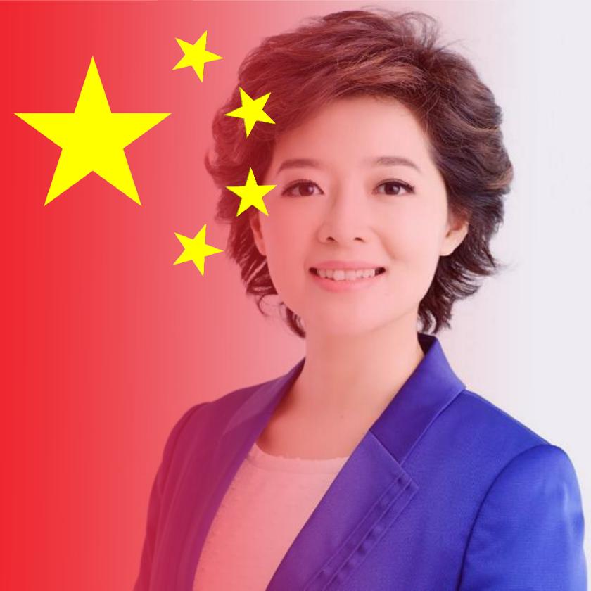 訾渼超