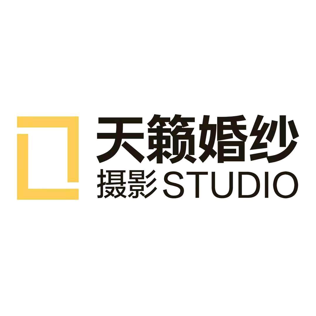 珠海天籁婚纱摄影