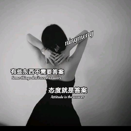 灵芝