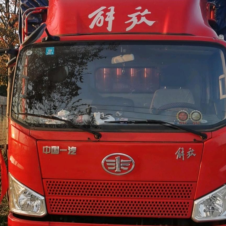 晚上看日岀