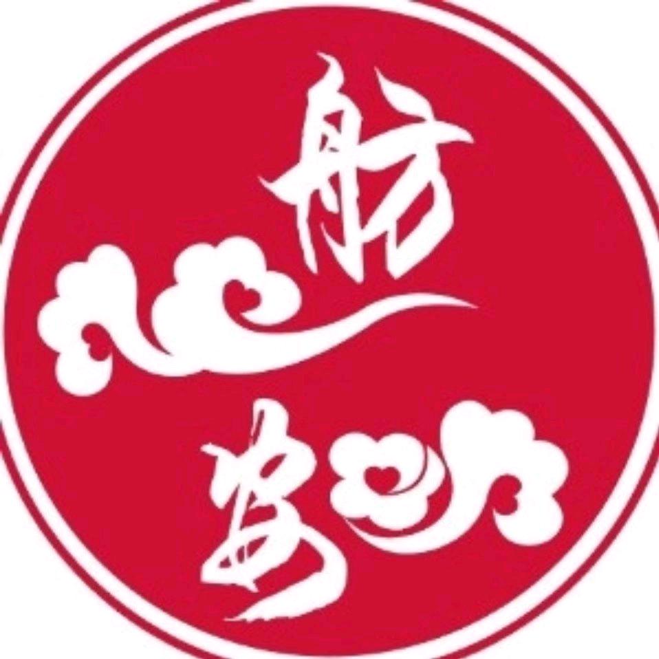 厦门舫安香业
