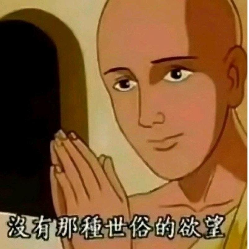 桔熊萌粒钥匙扣