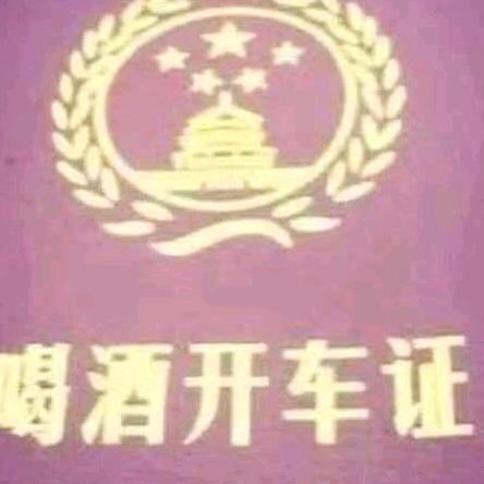 黄长城