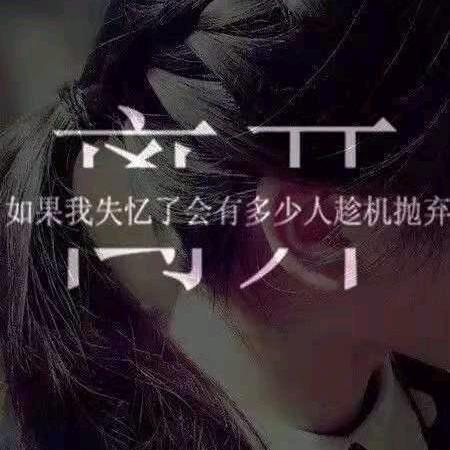 单身小哥哥