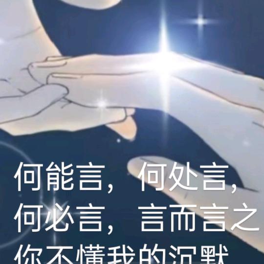 时间取名叫无心^_^^