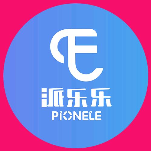派乐乐数码(源头工厂）