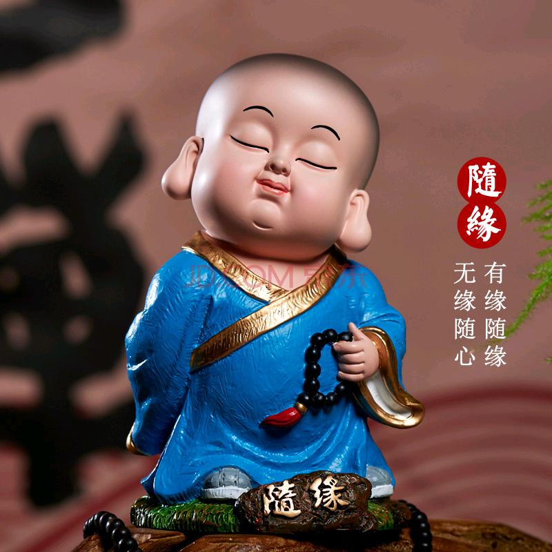 随   心