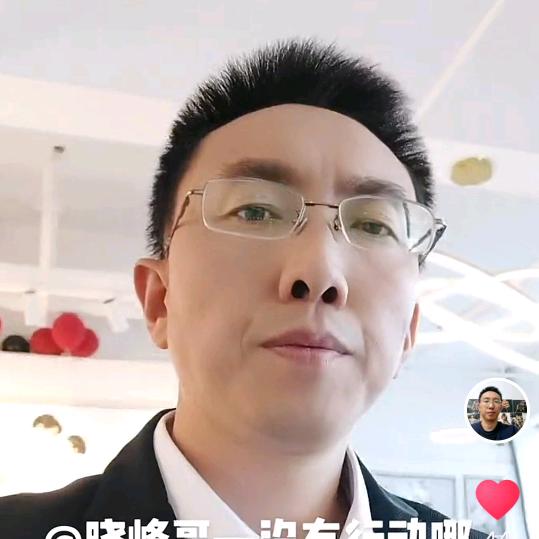 晓峰哥🔥（中午11：50涨粉直播间）