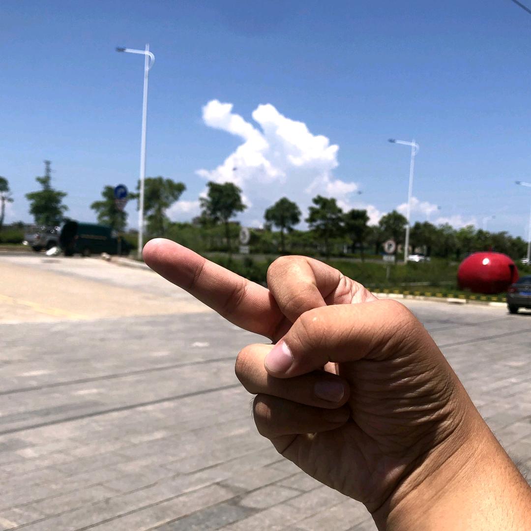 敷衍
