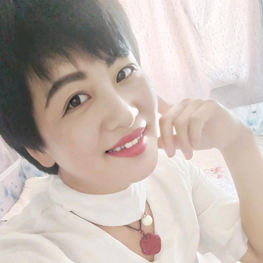 心如