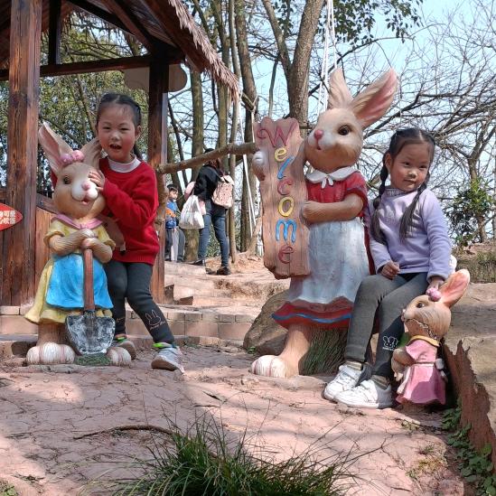 婷妹