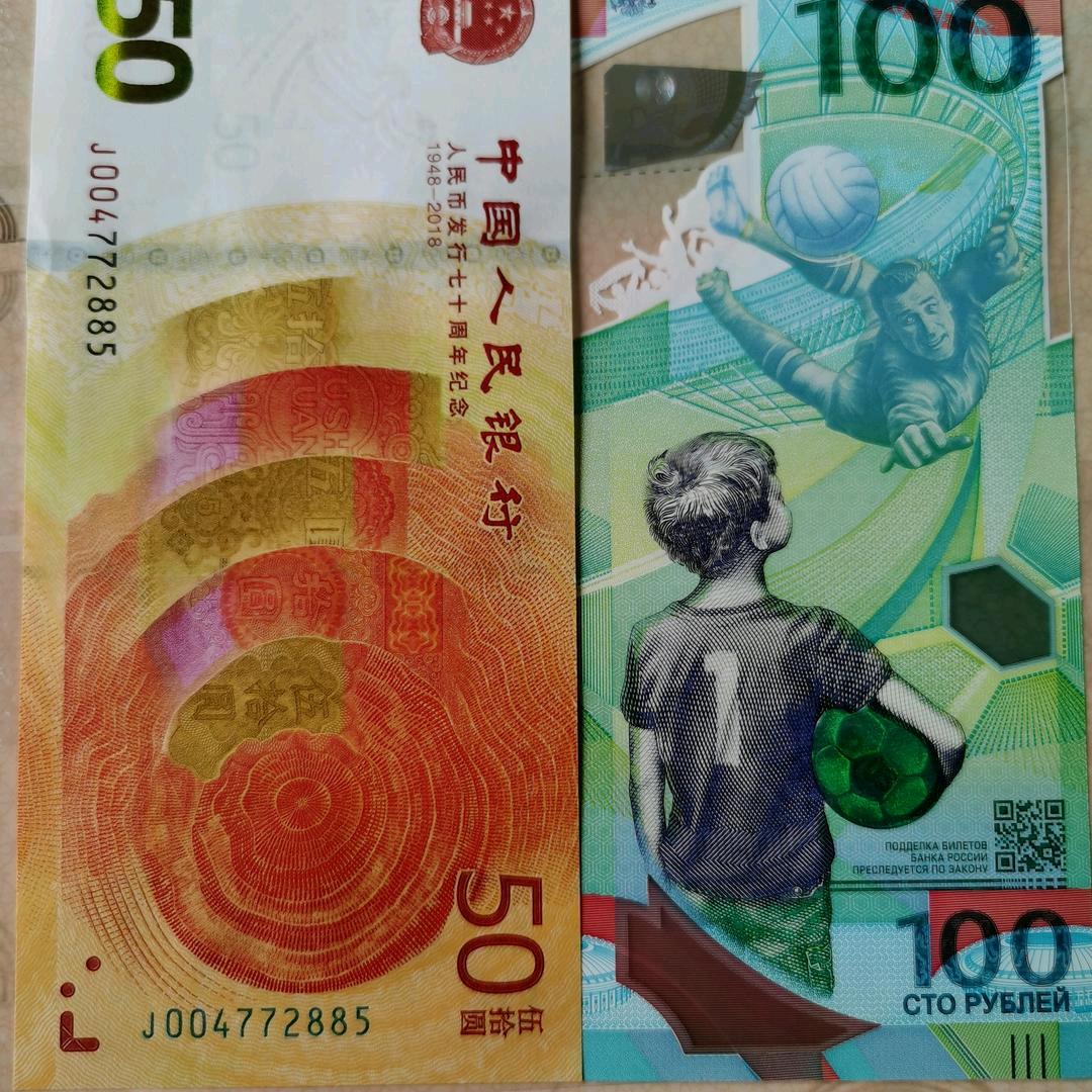 海洋