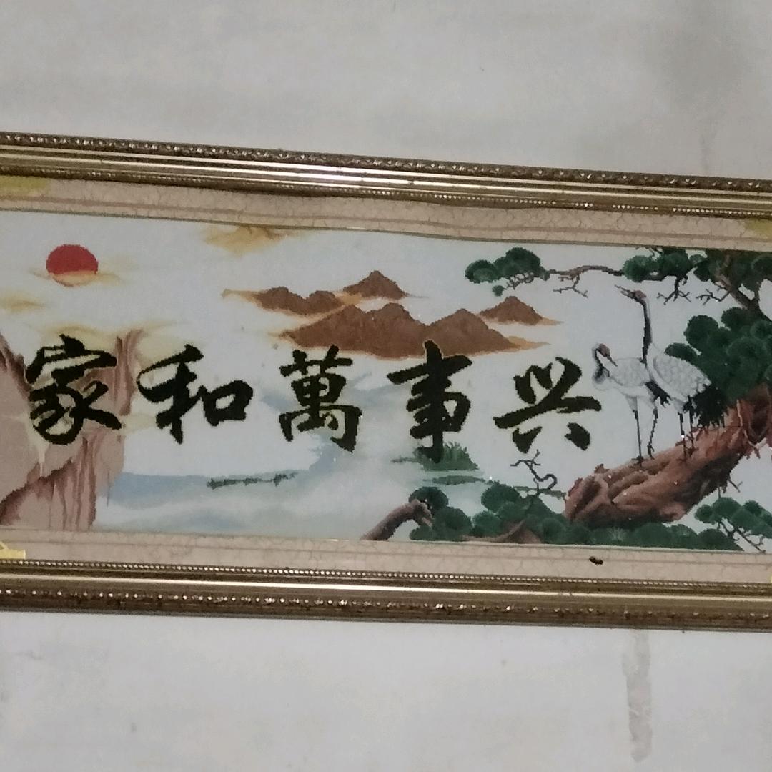 ♥邓家燕子♥