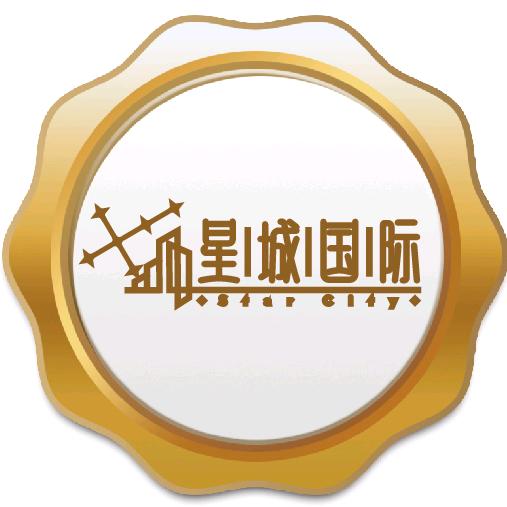 星城国际西苑