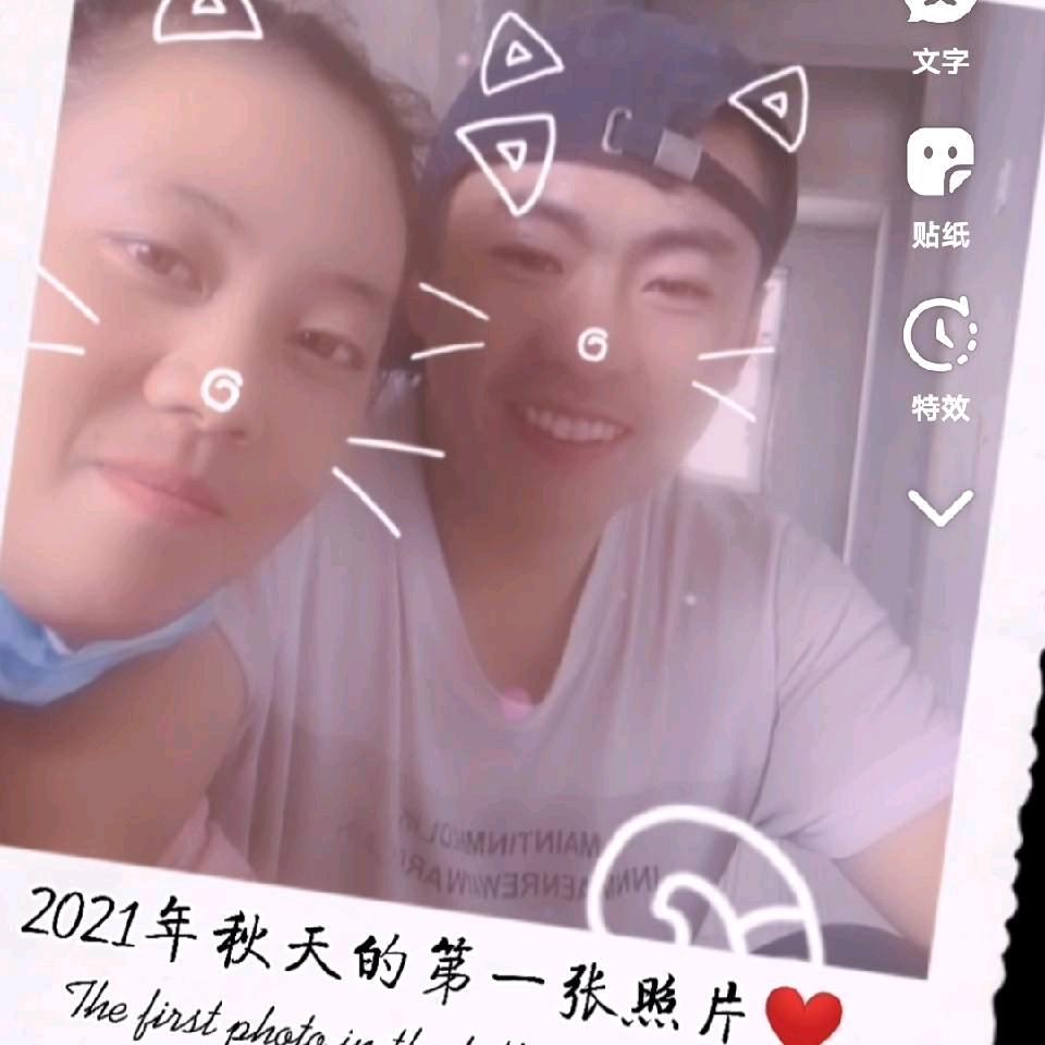 空城的星星