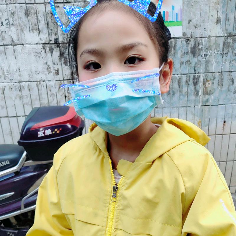 衣琦
