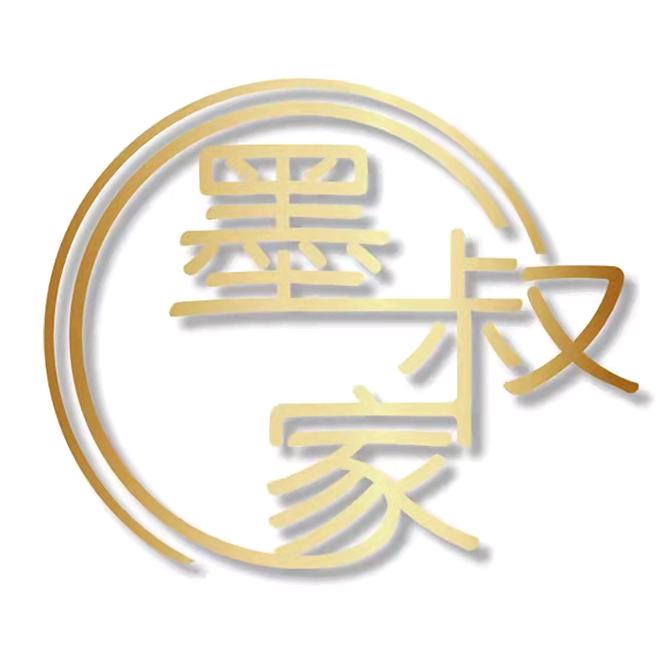 墨叔手工