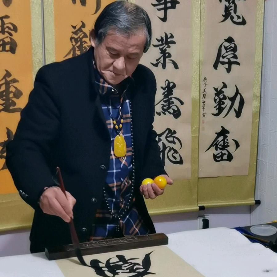 liangyanshan44