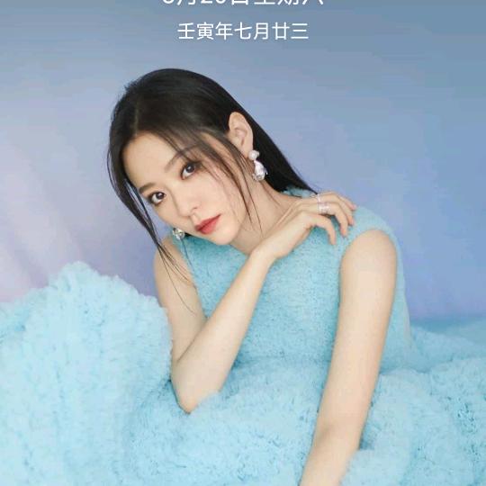 最强王者