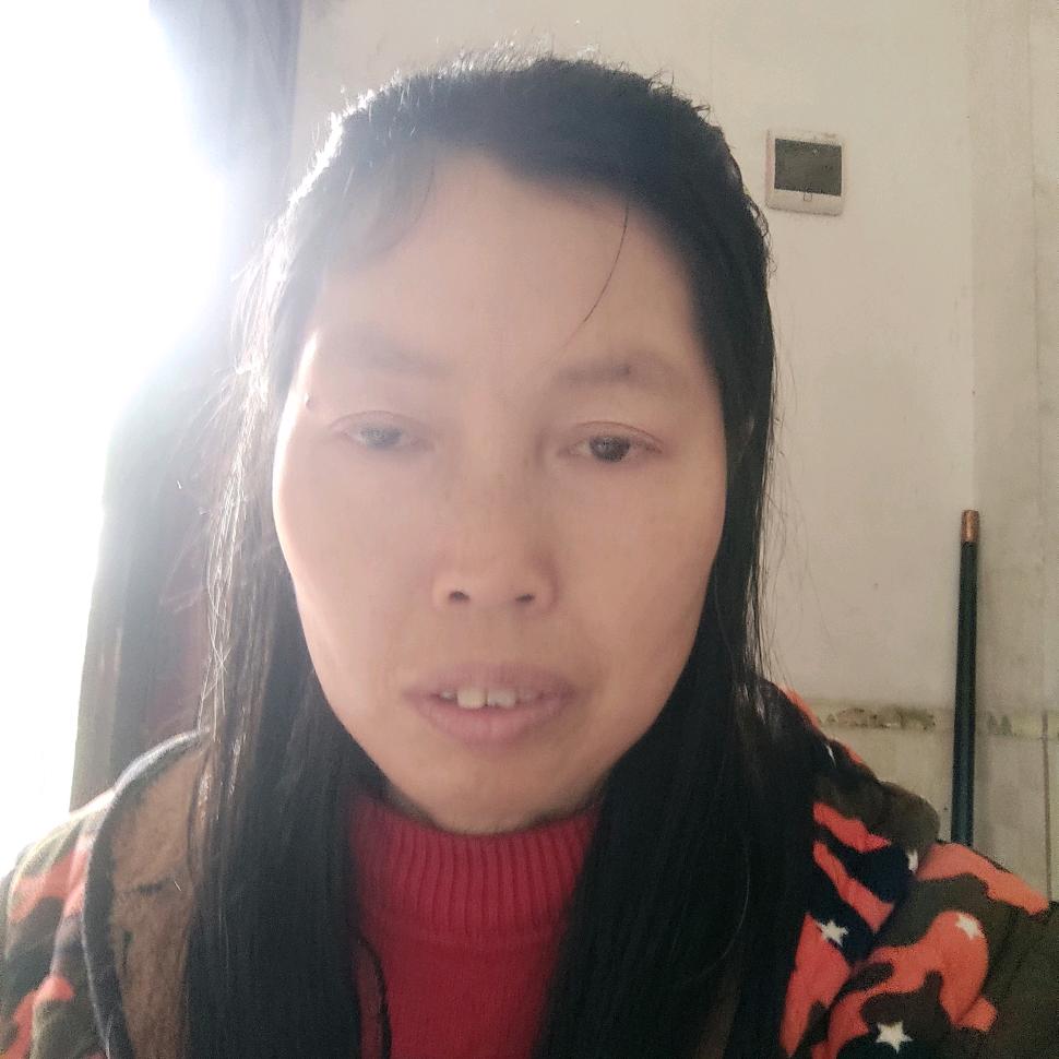 珍姐