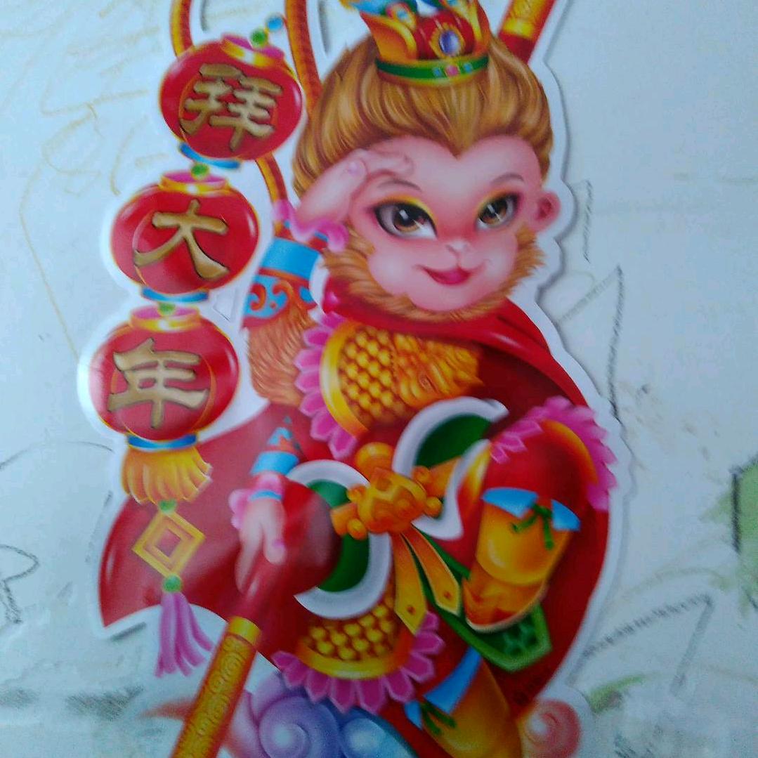 学习步步高天天吃蒸糕