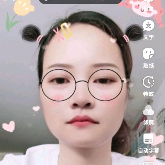 小丽已认证