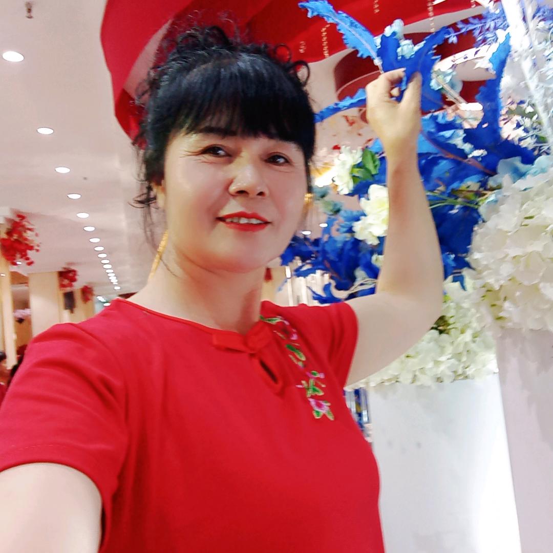 开心