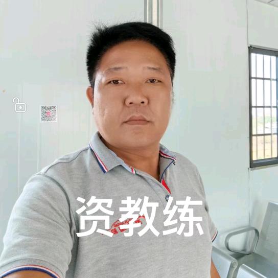 资教练咨询