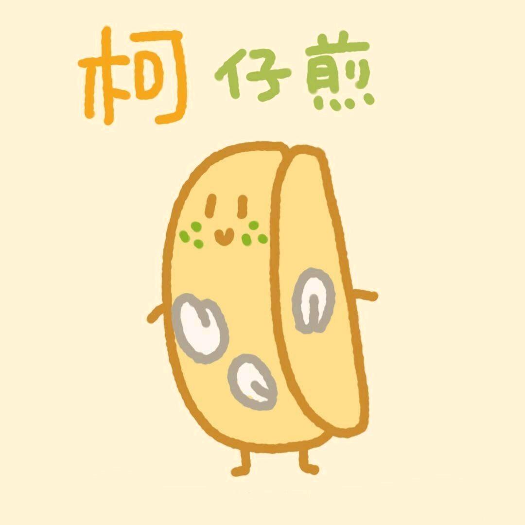 月亮值班呢