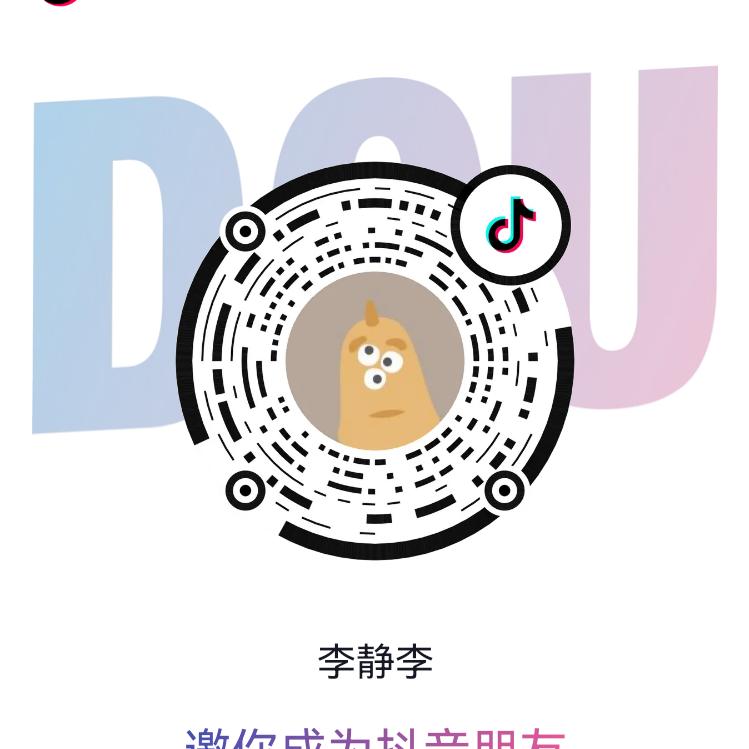 小虎 超
