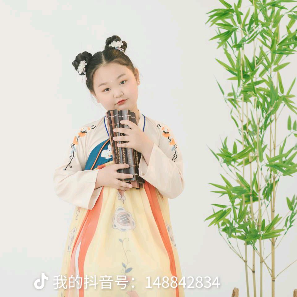 静芬