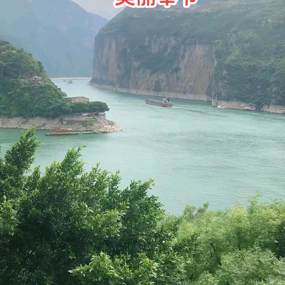 帅龙精修电动车