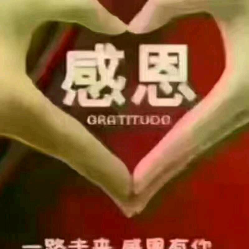 by