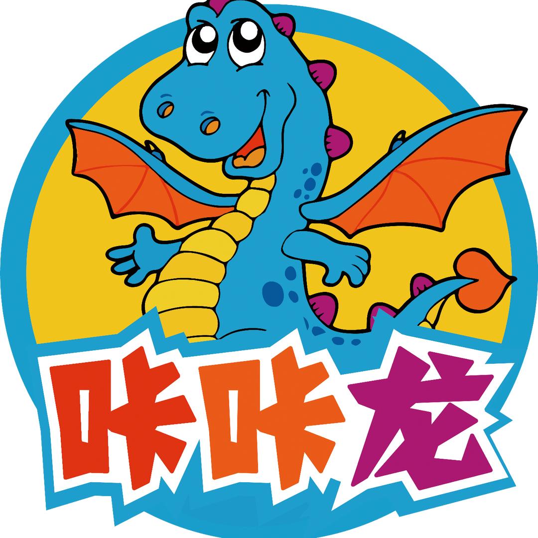 张家港市大新镇咔嘻龙儿童乐园