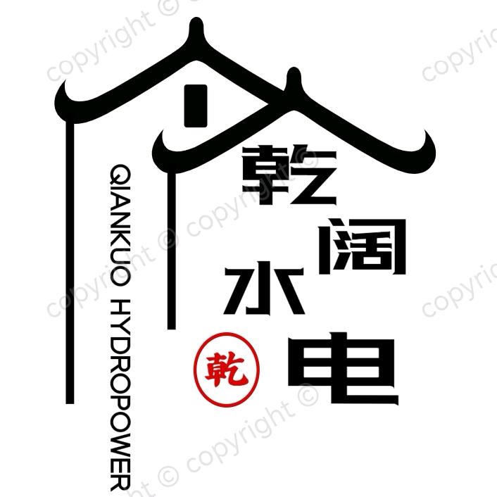 内蒙古乾阔装饰装潢有限公司