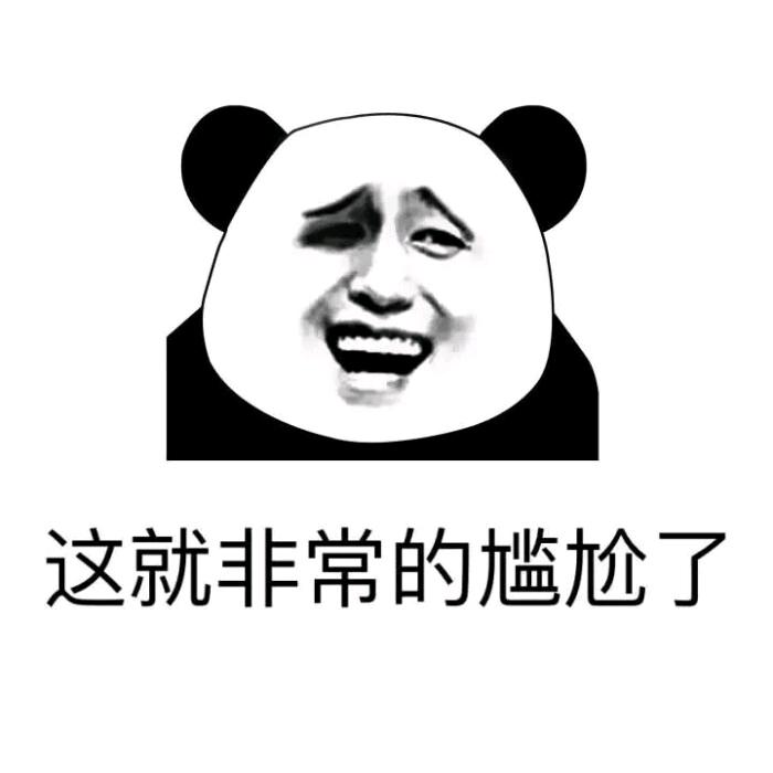 》小楼一夜听春雨