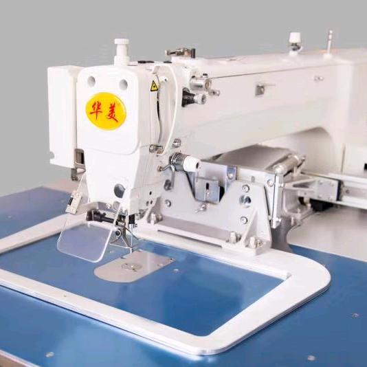 华美缝纫设备自动化